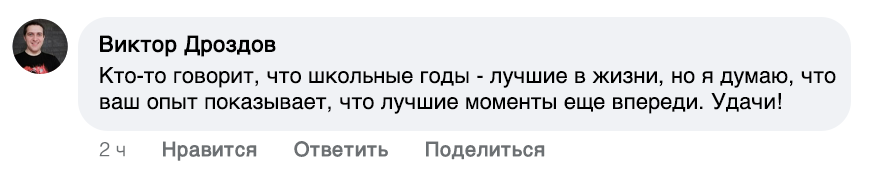 Заголовок