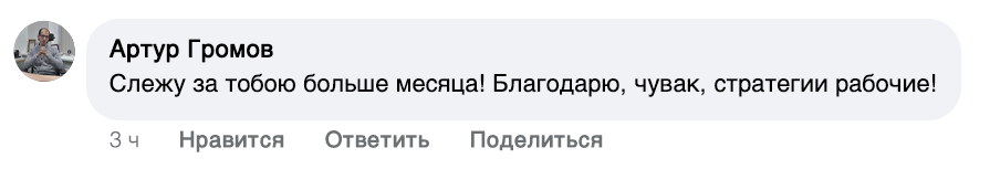 Заголовок