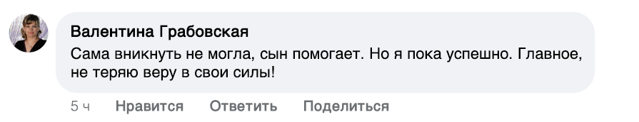 Заголовок