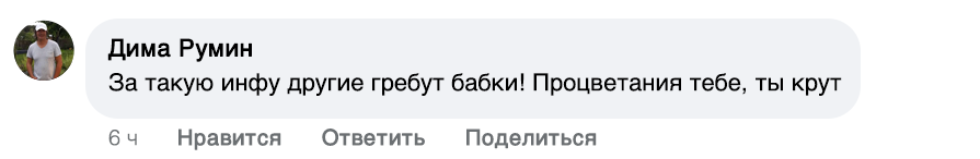 Заголовок