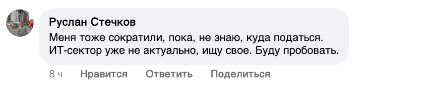 Заголовок