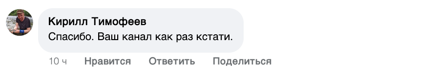 Заголовок