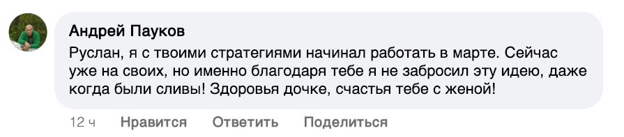 Заголовок