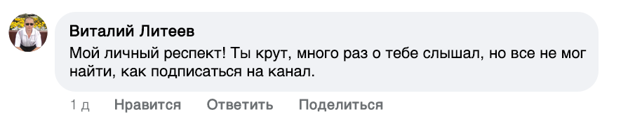 Заголовок