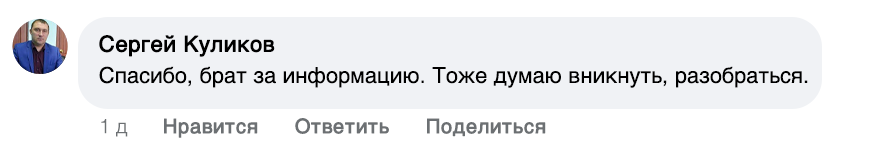 Заголовок