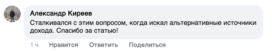 Заголовок