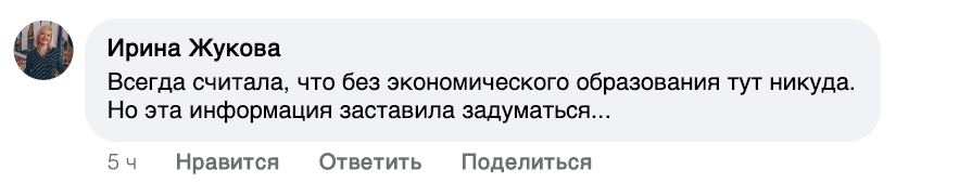 Заголовок