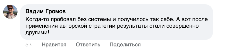Заголовок