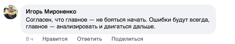 Заголовок