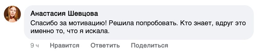 Заголовок