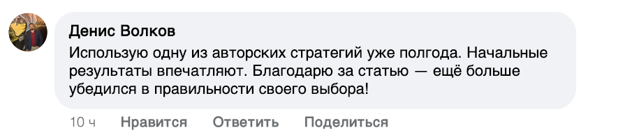 Заголовок