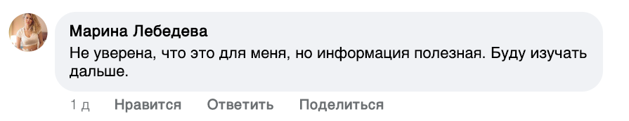Заголовок