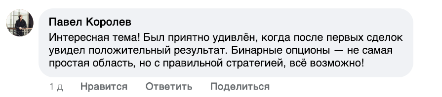 Заголовок