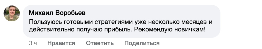 Заголовок