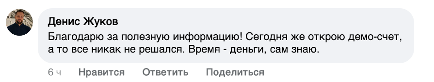 Заголовок