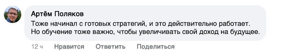 Заголовок