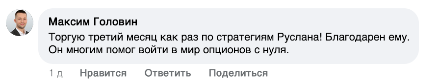 Заголовок