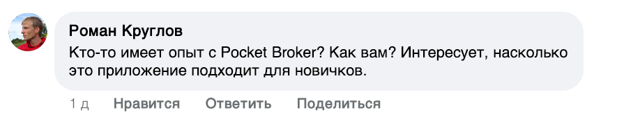 Заголовок