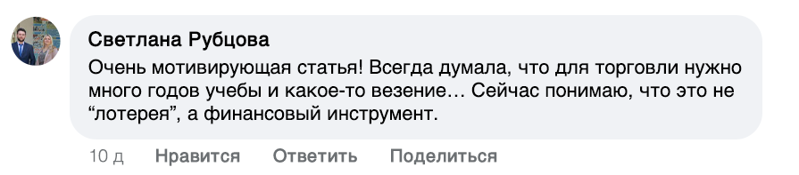 Заголовок