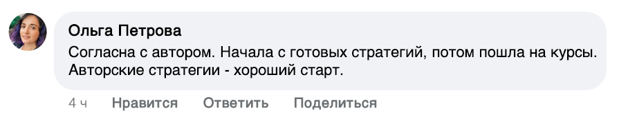 Заголовок