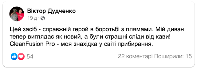 Заголовок
