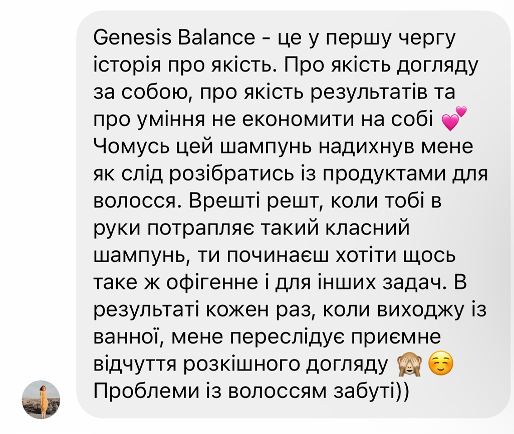 Заголовок