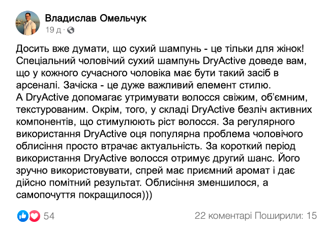 Заголовок