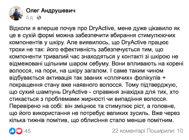 Заголовок