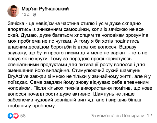 Заголовок