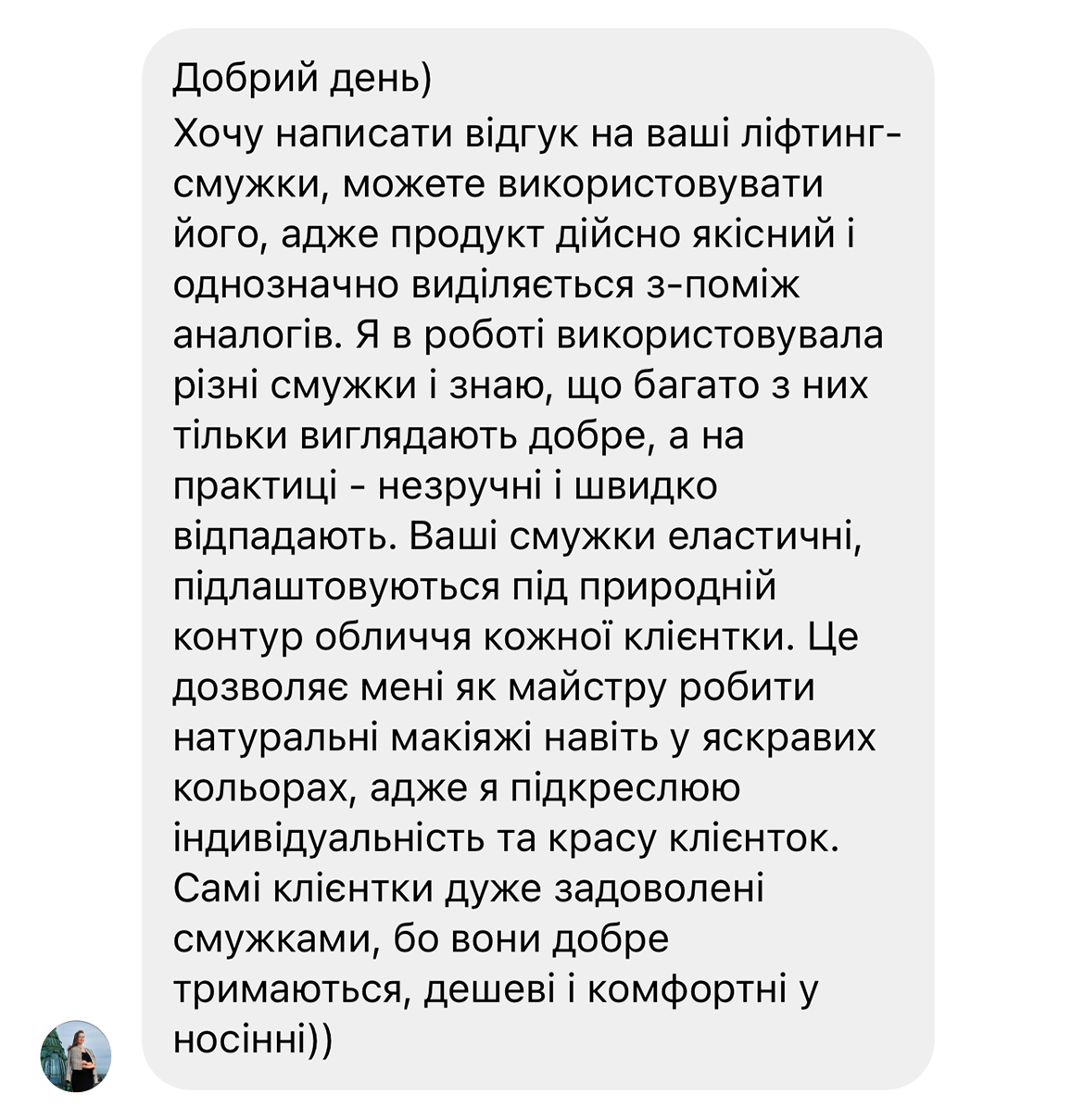 Заголовок