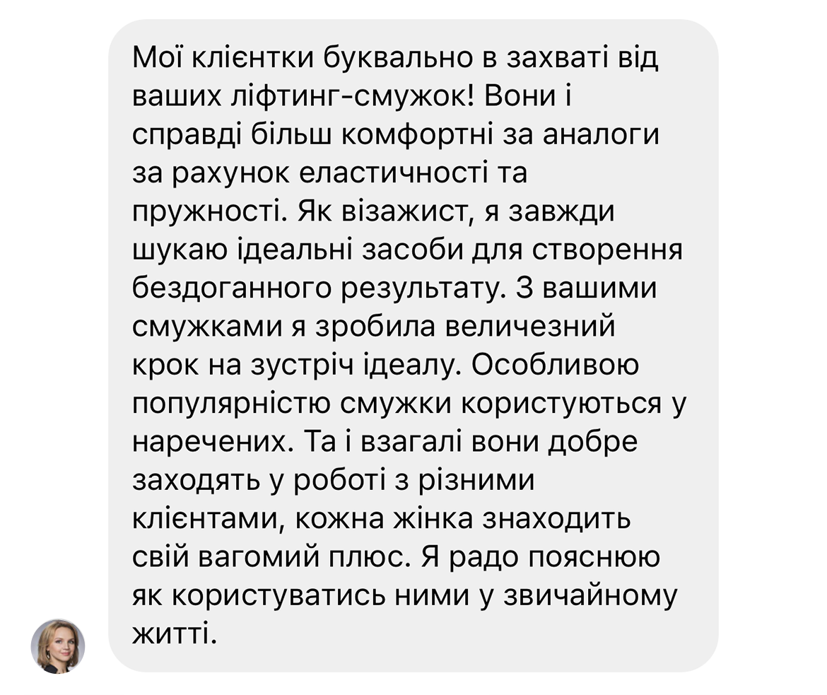 Заголовок