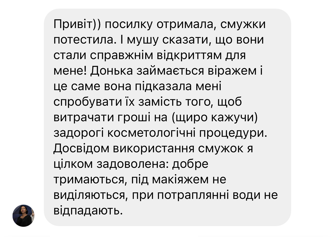 Заголовок