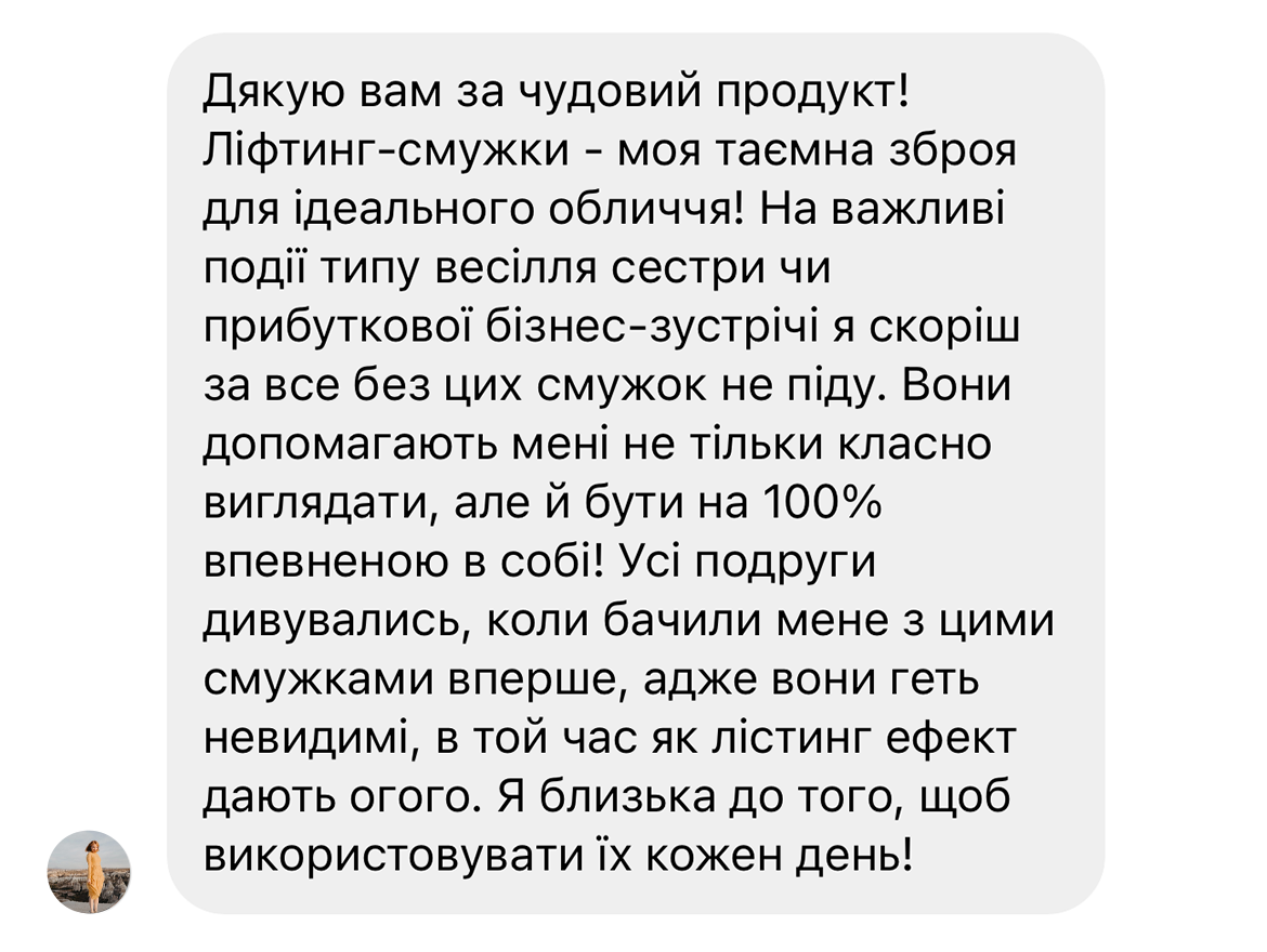 Заголовок