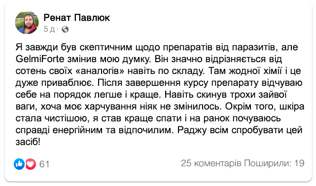 Заголовок
