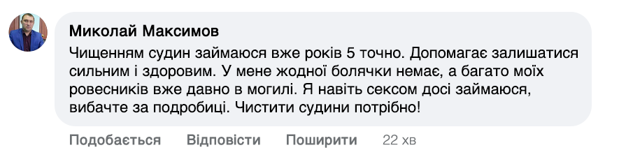 Заголовок