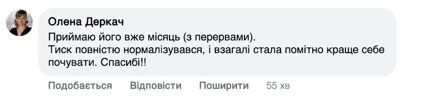 Заголовок