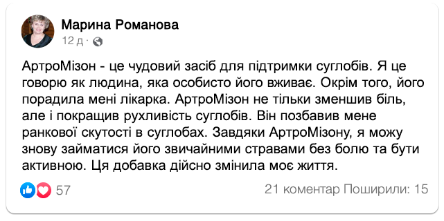 Заголовок