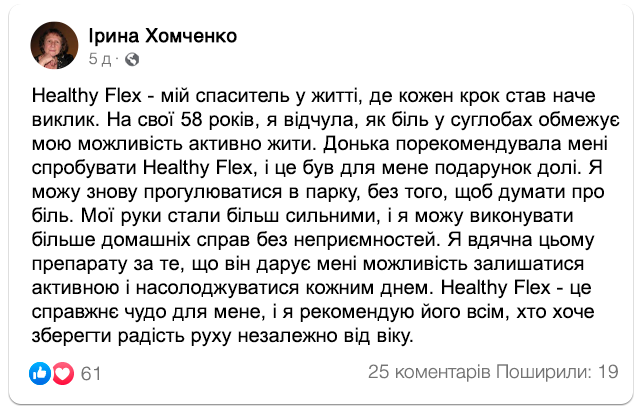 Заголовок