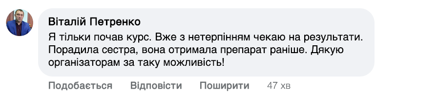 Заголовок