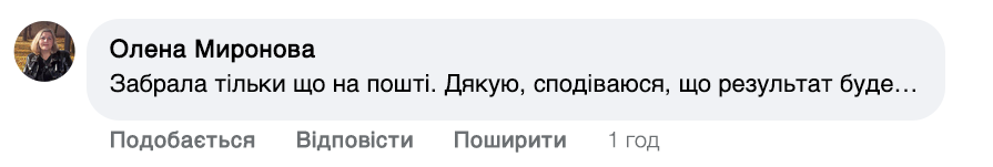 Заголовок