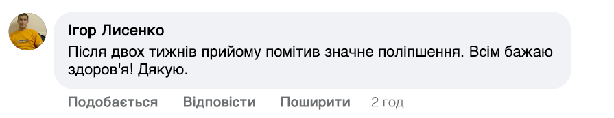 Заголовок