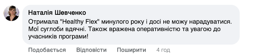 Заголовок