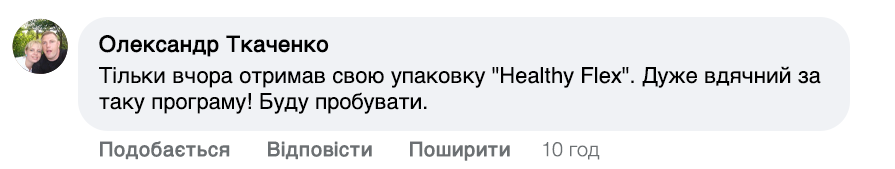 Заголовок