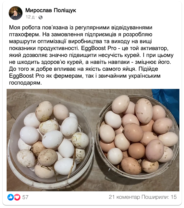 Заголовок