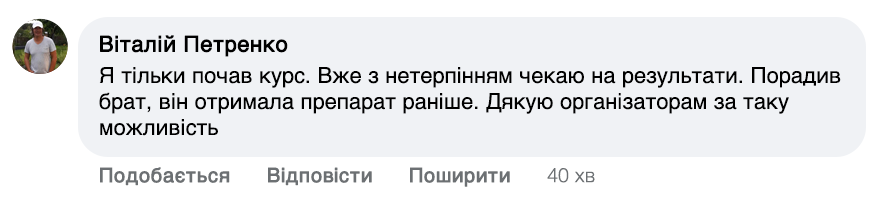 Заголовок