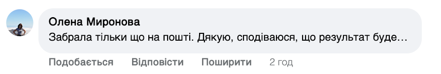 Заголовок