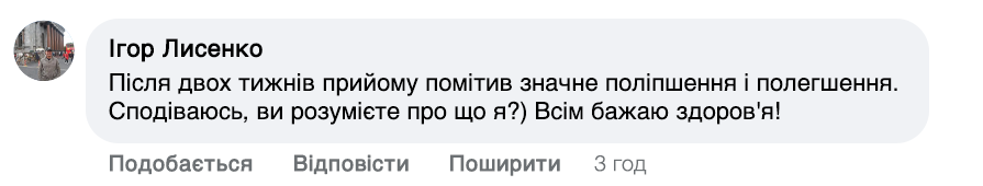 Заголовок