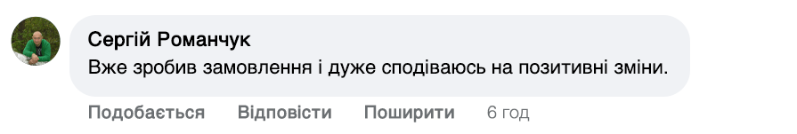 Заголовок