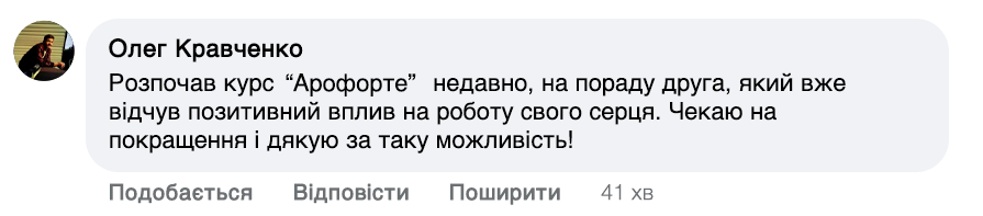 Заголовок