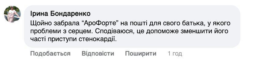 Заголовок